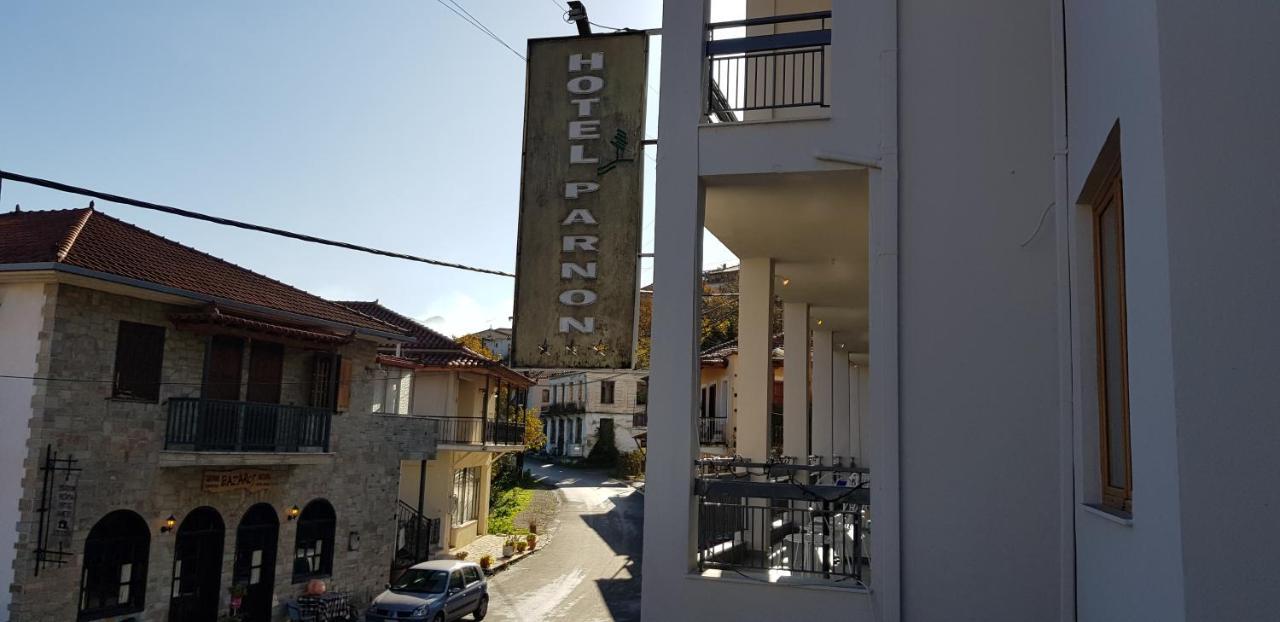 Parnon Hotel Agios Petros  ภายนอก รูปภาพ